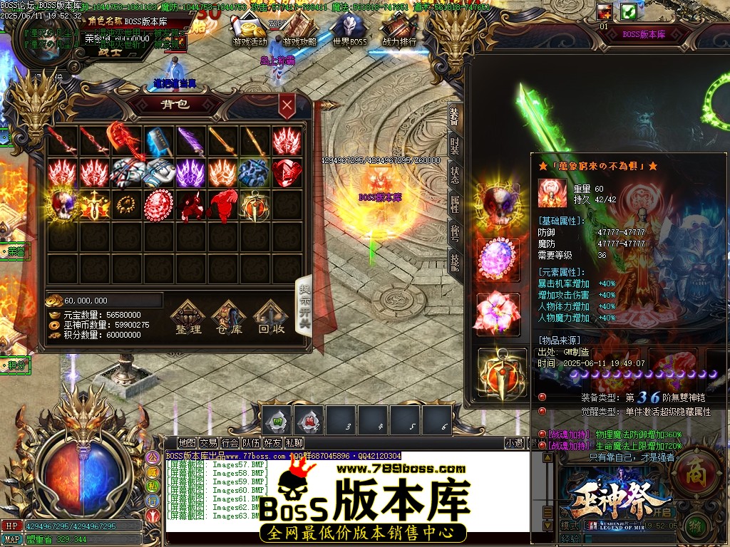 Images64压缩后.JPG