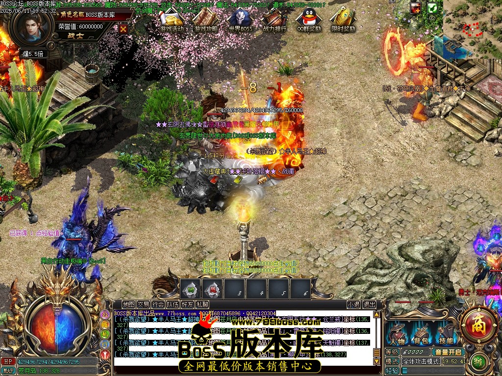 Images69压缩后.JPG