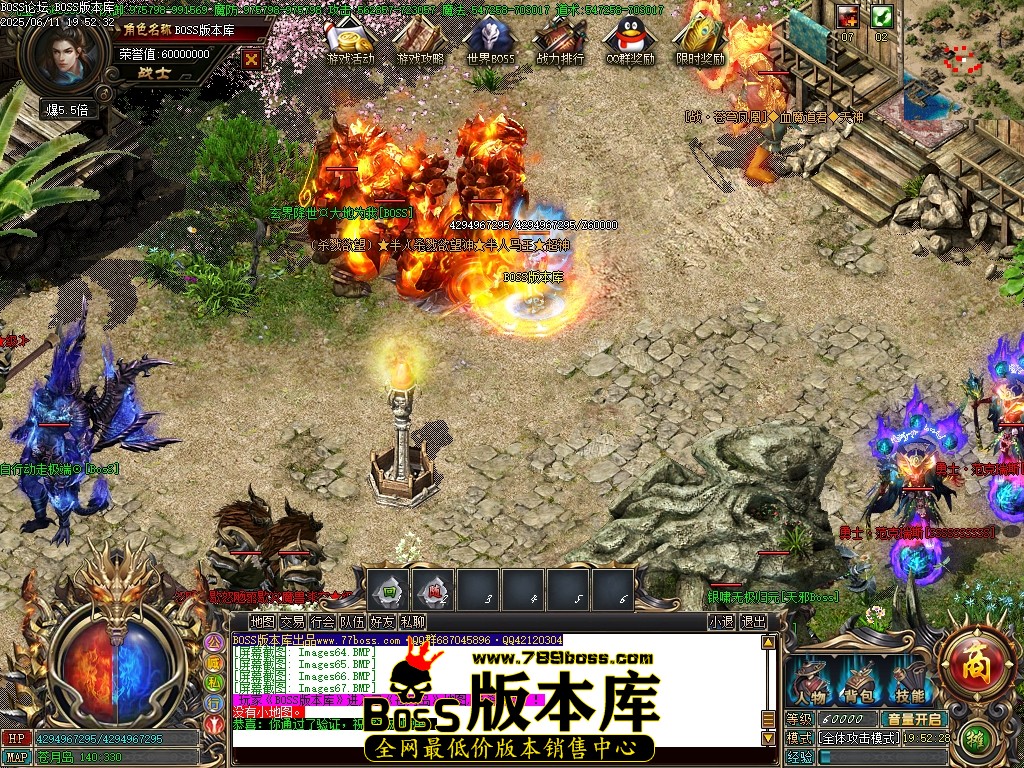 Images68压缩后.JPG