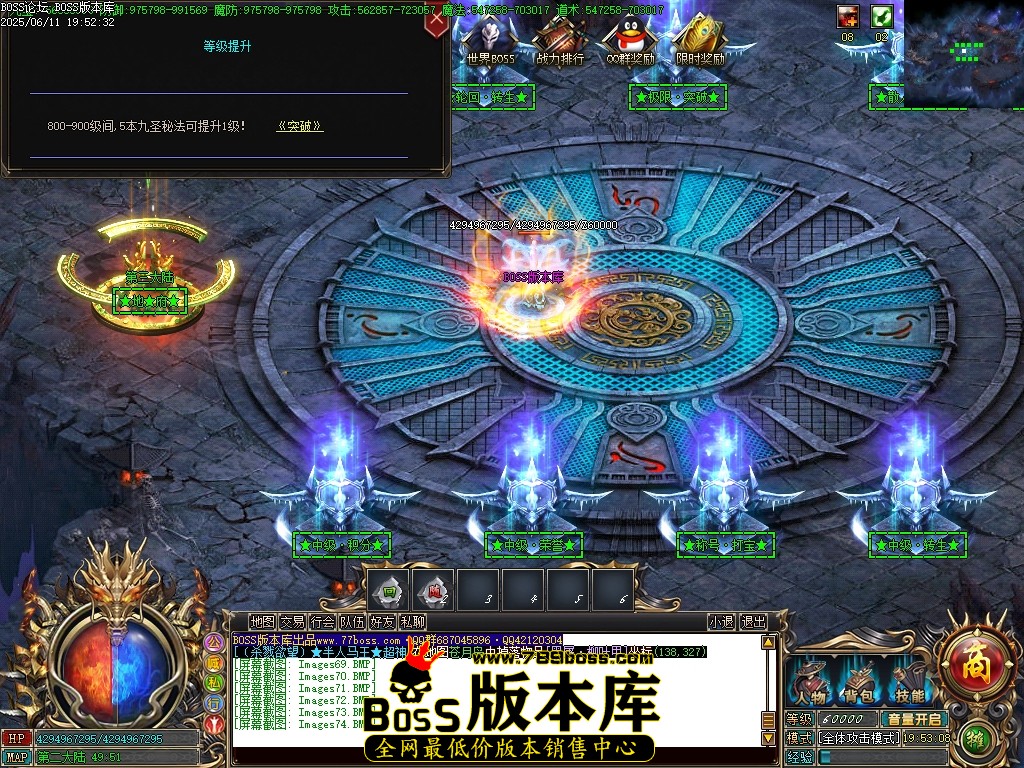 Images75压缩后.JPG