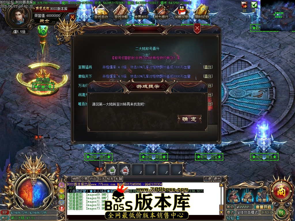 Images74压缩后.JPG
