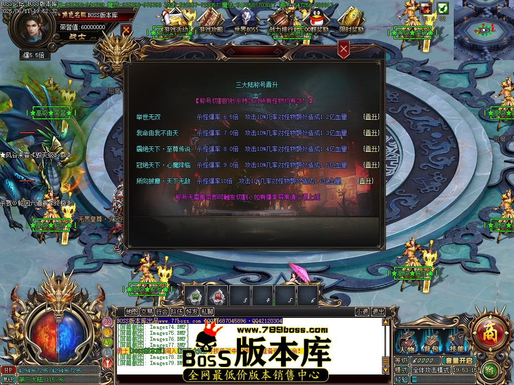 Images80压缩后.JPG