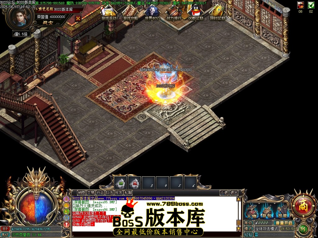 Images87压缩后.JPG