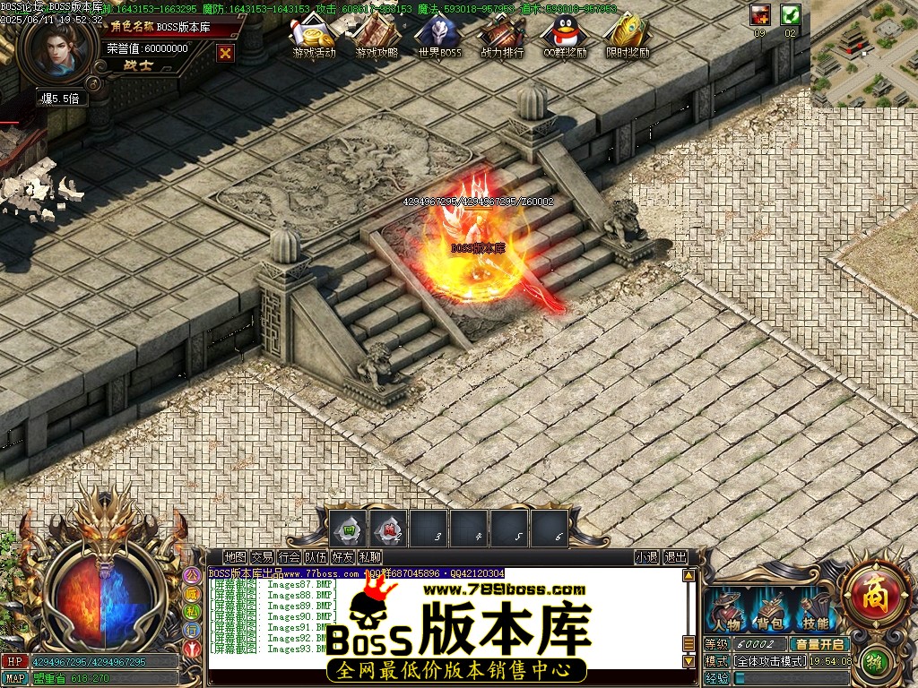 Images94压缩后.JPG