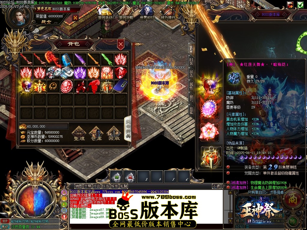 Images90压缩后.JPG