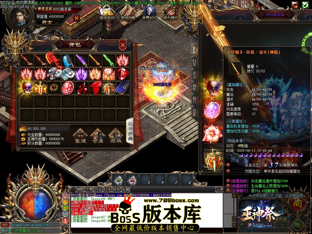 Images89压缩后.JPG