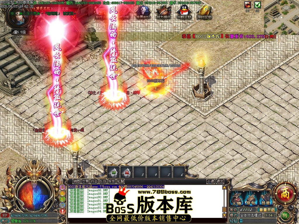 Images95压缩后.JPG