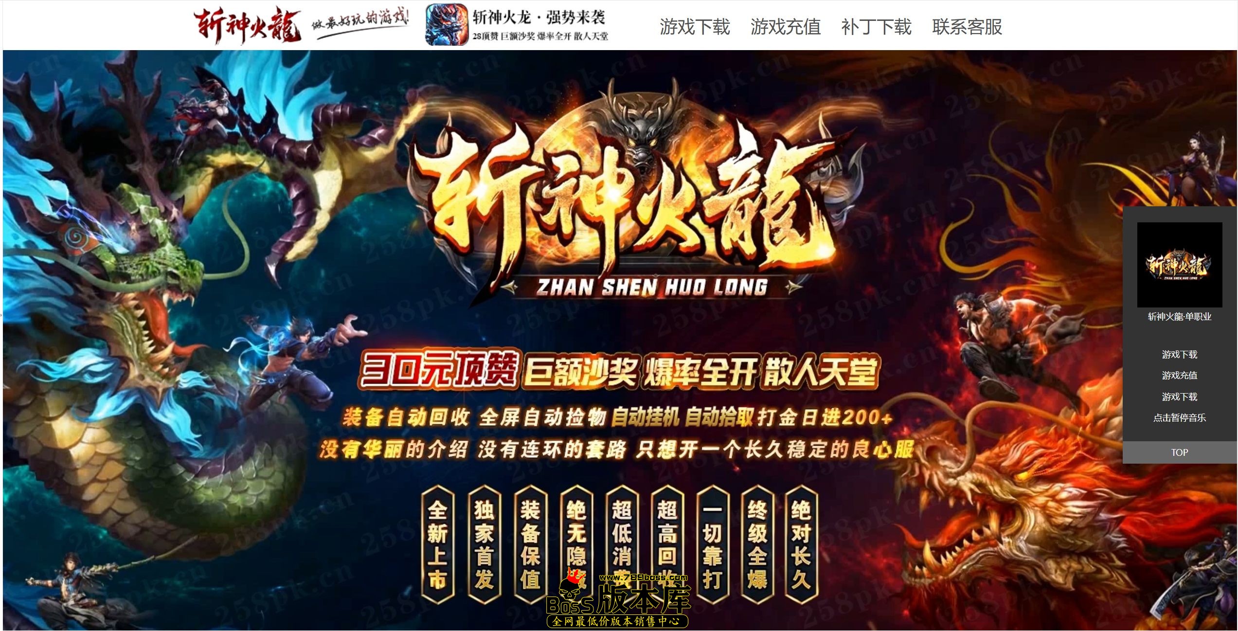 QQ图片20250612231021.jpg