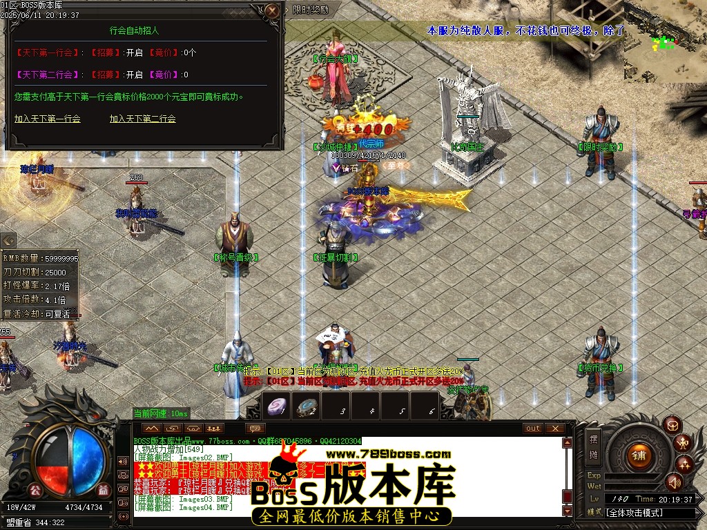 Images06压缩后.JPG
