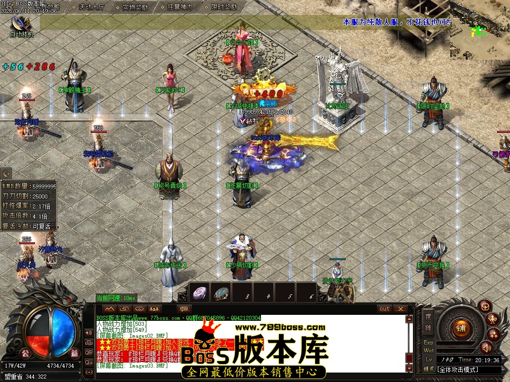 Images05压缩后.JPG