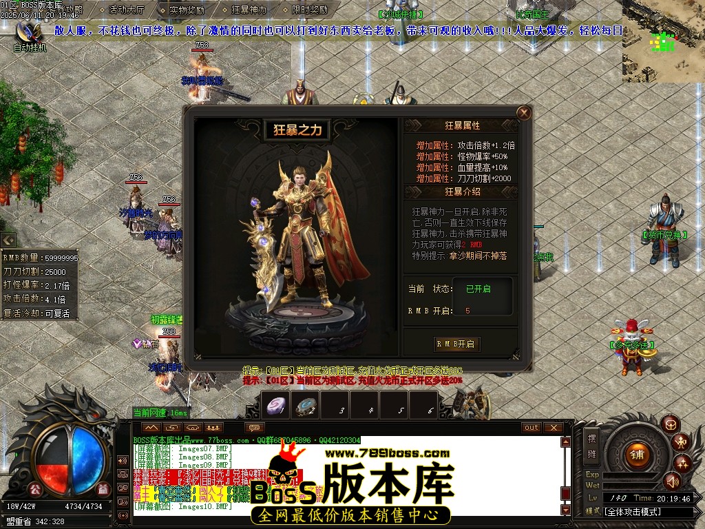 Images12压缩后.JPG