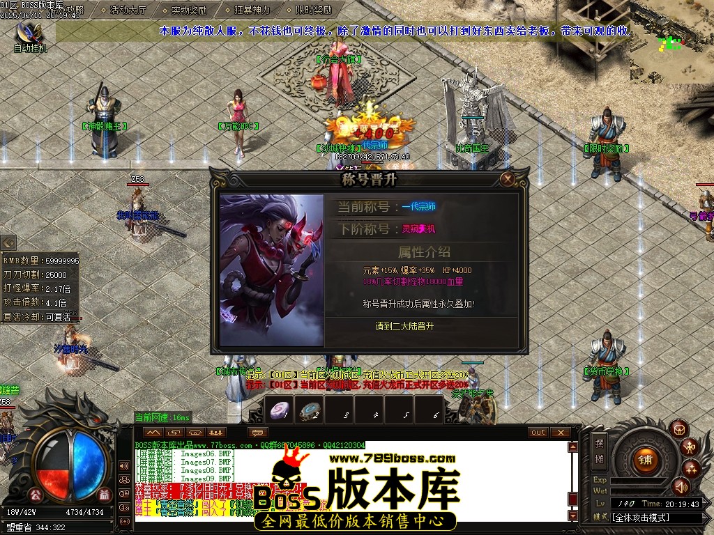 Images11压缩后.JPG
