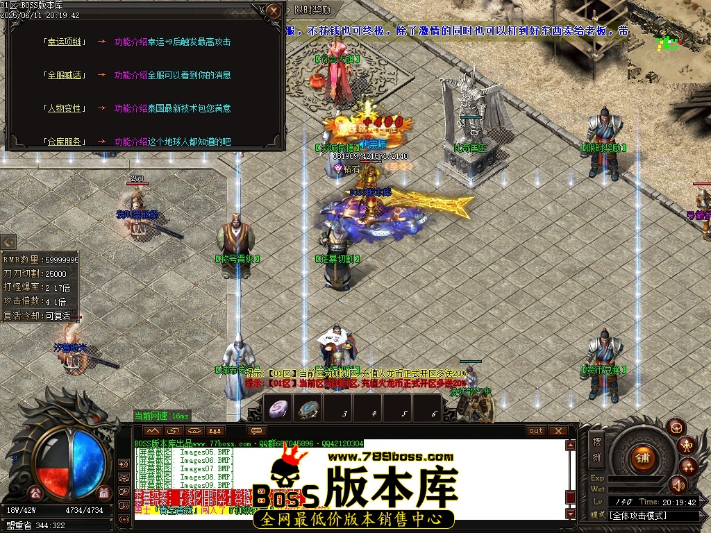 Images10压缩后.JPG