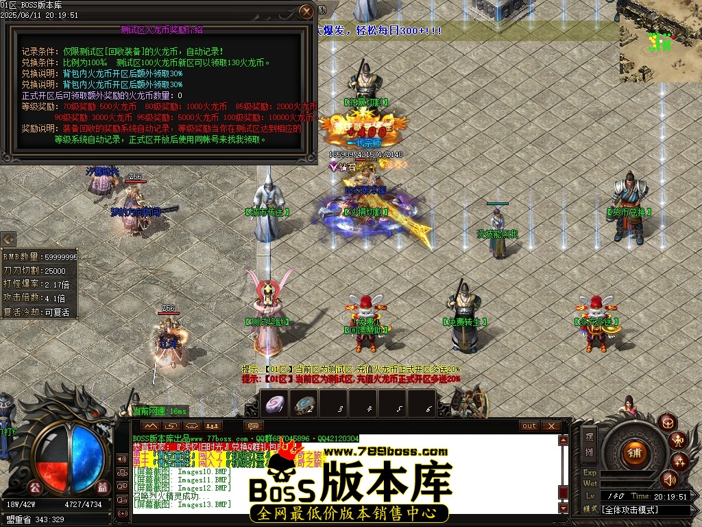 Images15压缩后.JPG