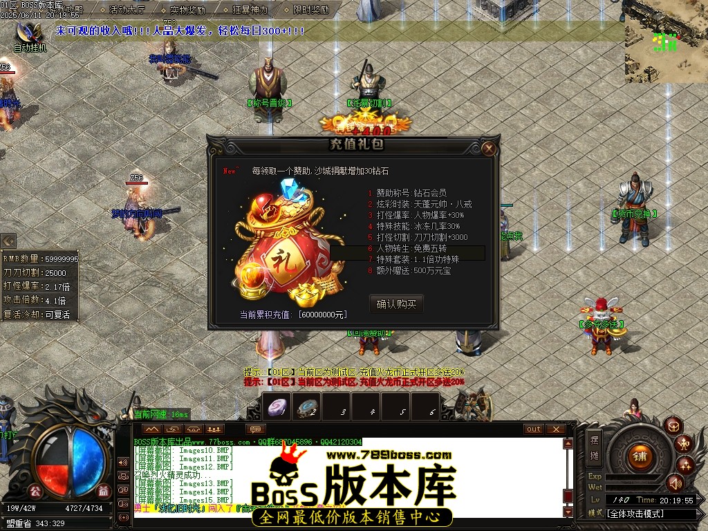 Images16压缩后.JPG
