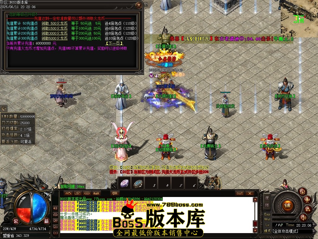 Images17压缩后.JPG