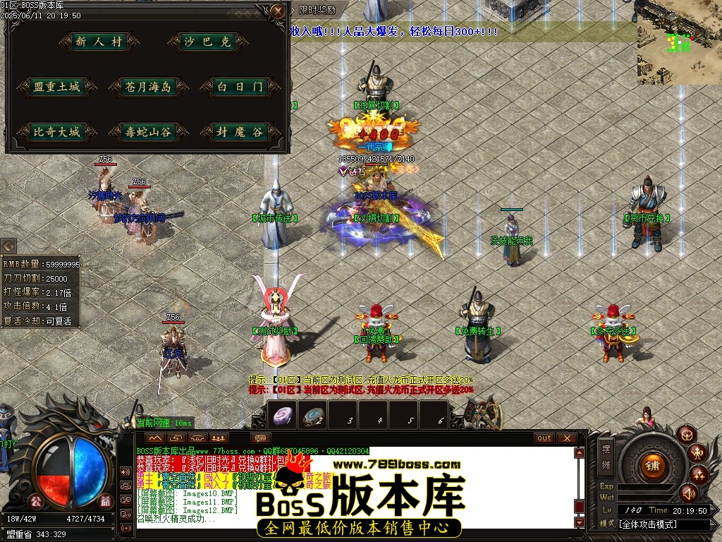 Images14压缩后.JPG