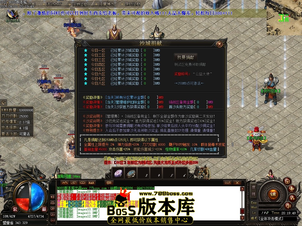 Images13压缩后.JPG