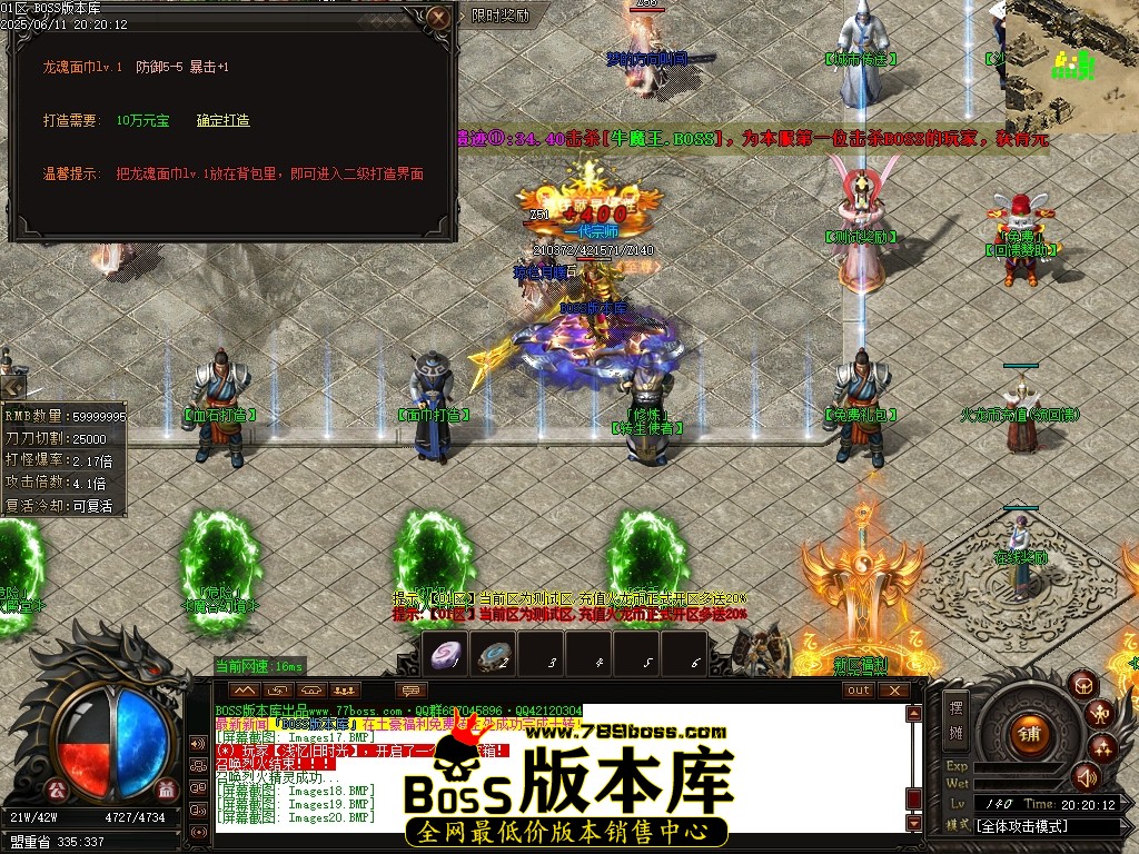 Images22压缩后.JPG