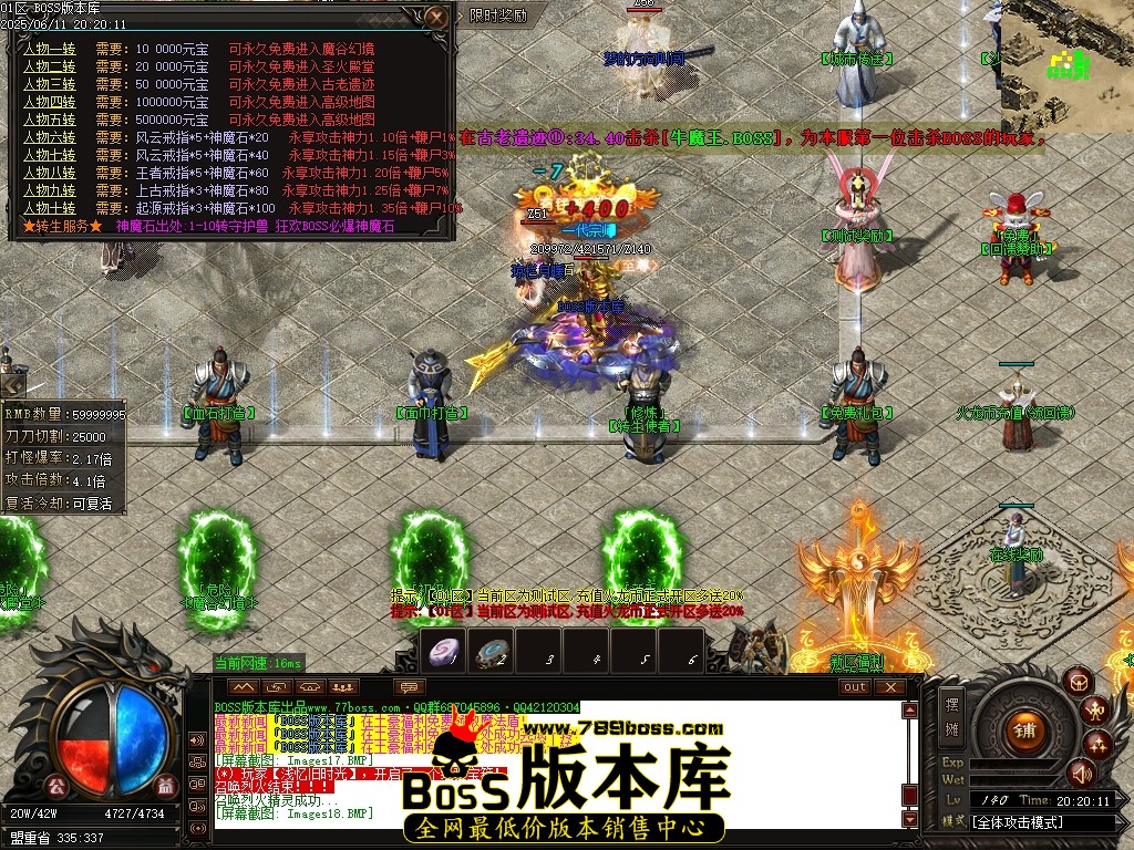 Images20压缩后.JPG