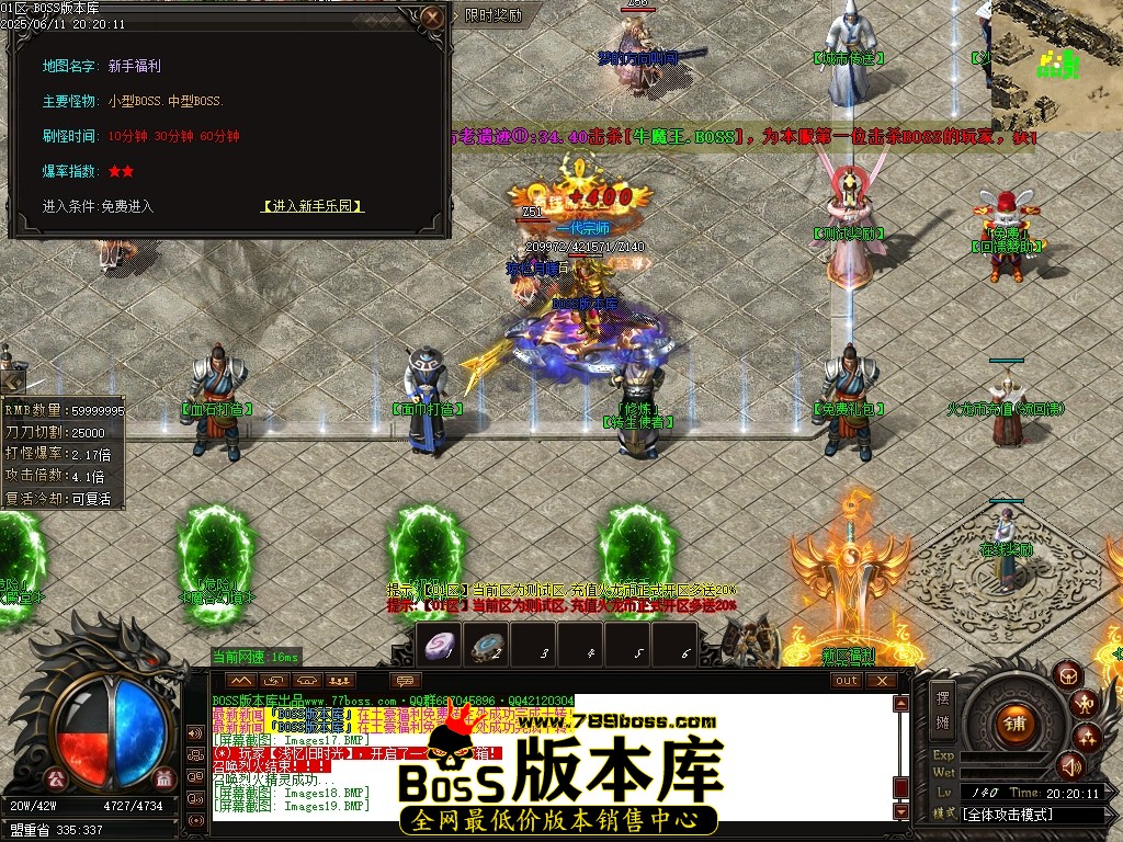 Images21压缩后.JPG