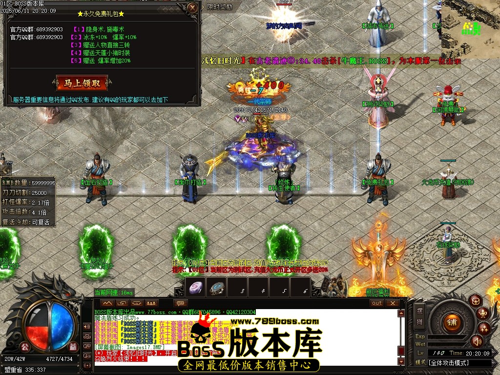 Images18压缩后.JPG
