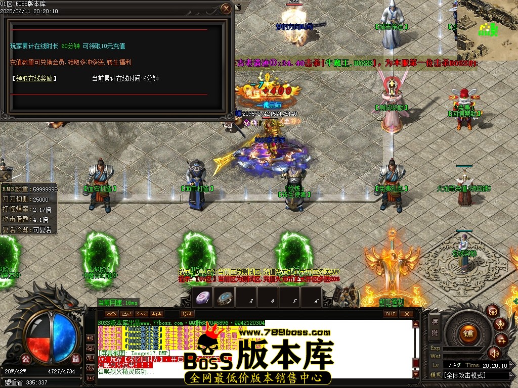 Images19压缩后.JPG