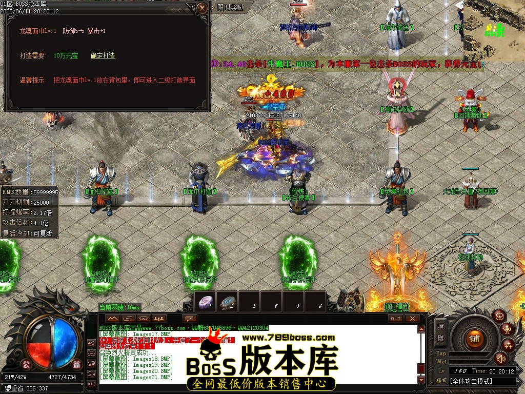 Images23压缩后.JPG