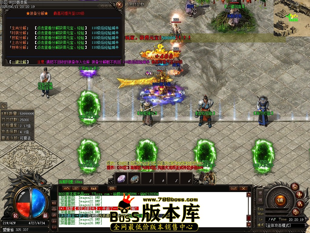 Images27压缩后.JPG