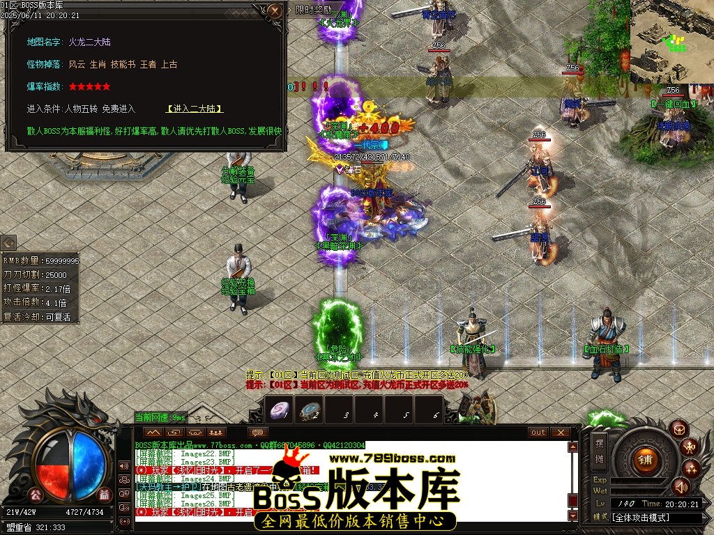 Images28压缩后.JPG