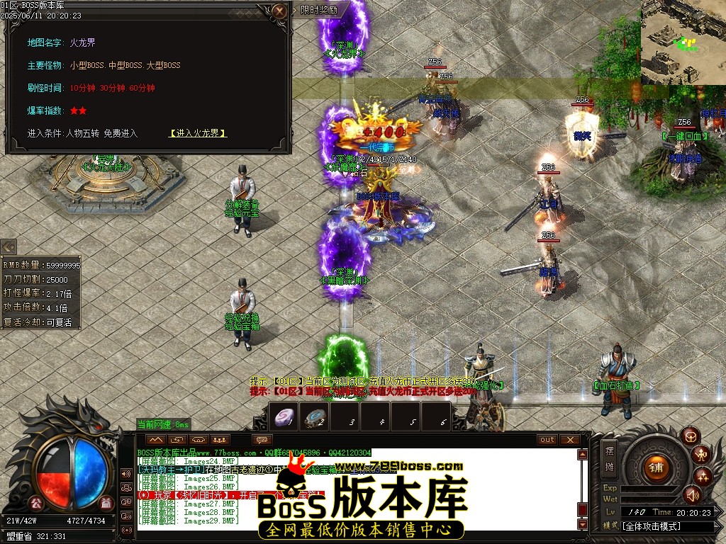 Images30压缩后.JPG