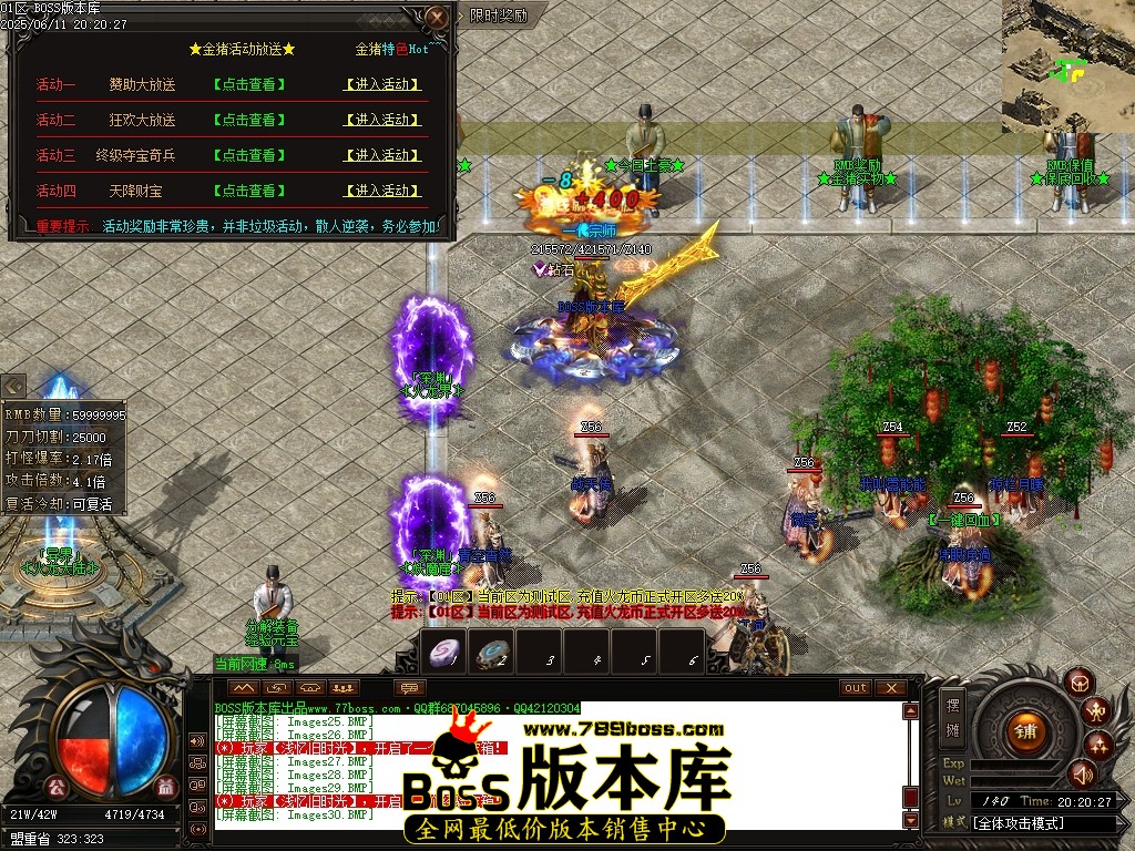 Images31压缩后.JPG