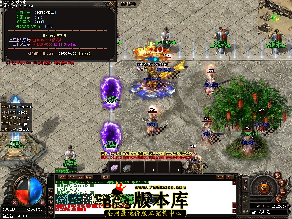 Images33压缩后.JPG