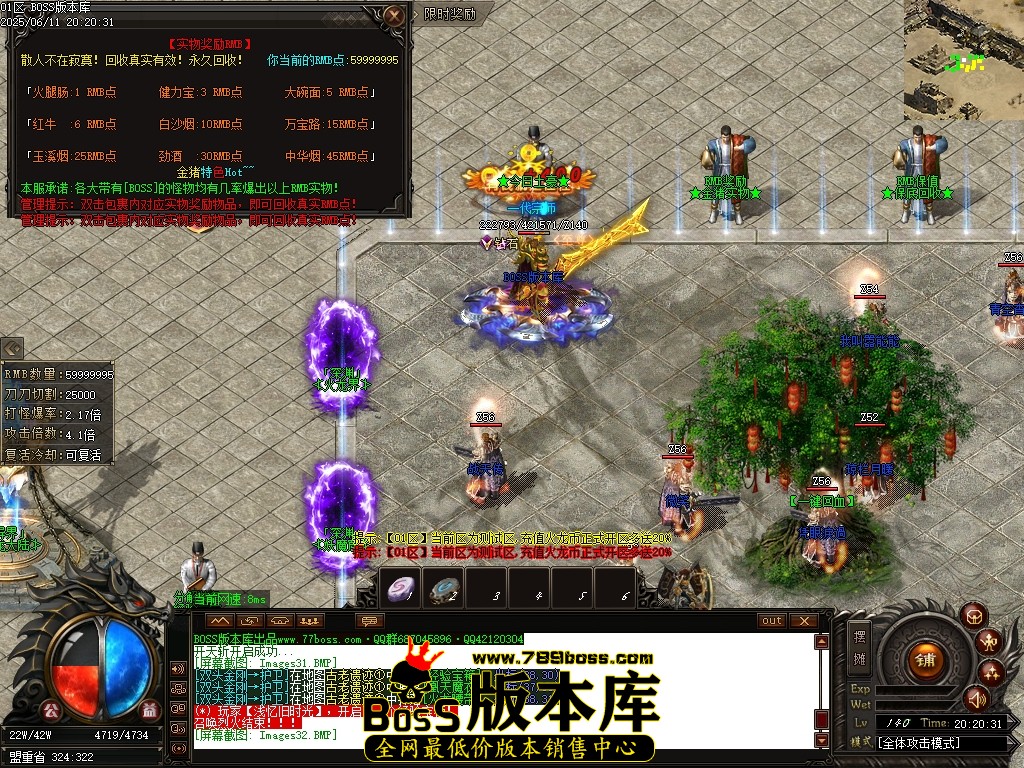 Images34压缩后.JPG