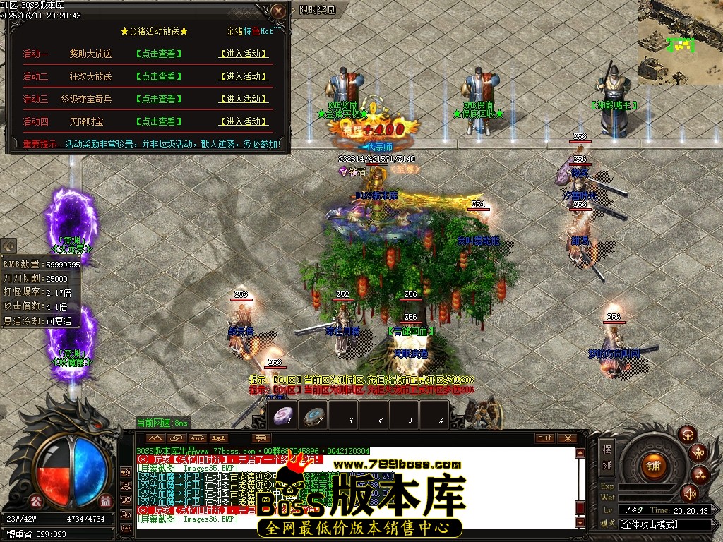 Images37压缩后.JPG