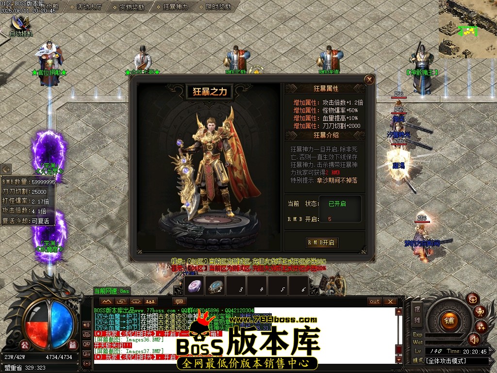 Images39压缩后.JPG