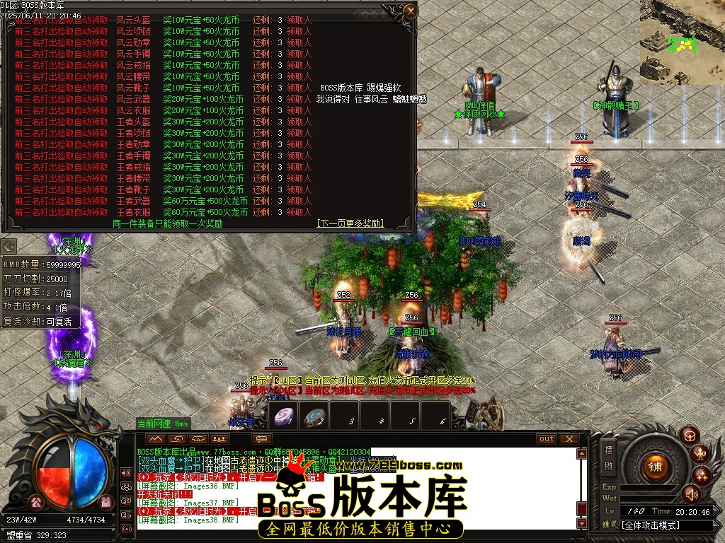 Images40压缩后.JPG