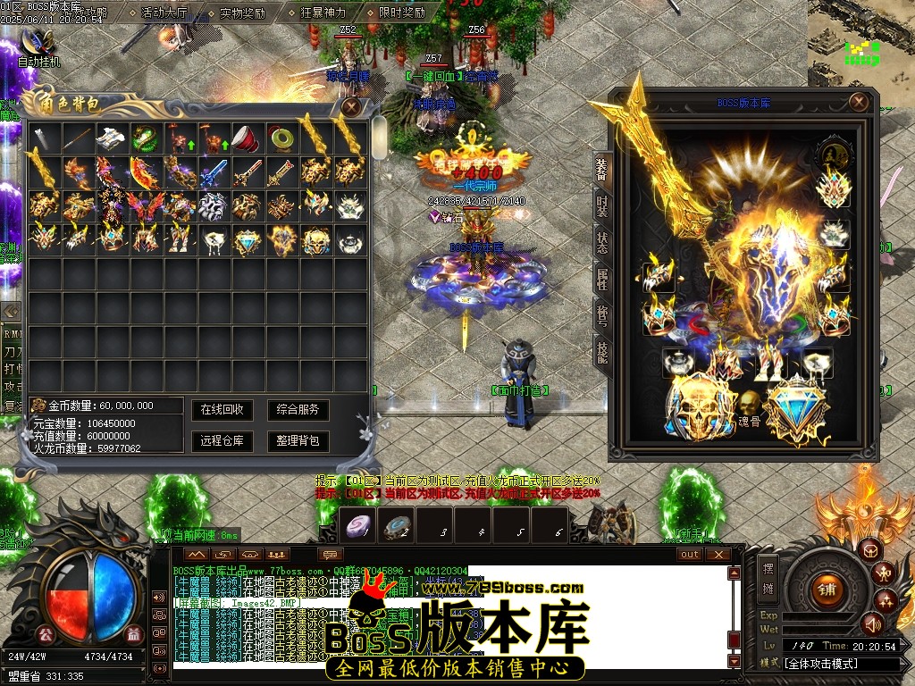 Images43压缩后.JPG