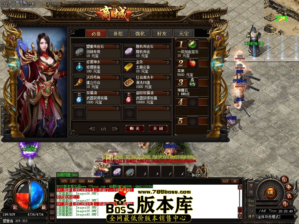 Images41压缩后.JPG