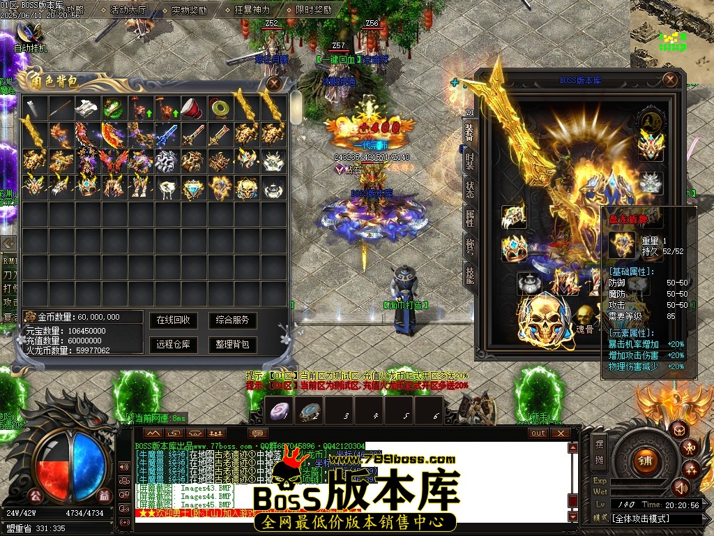 Images46压缩后.JPG