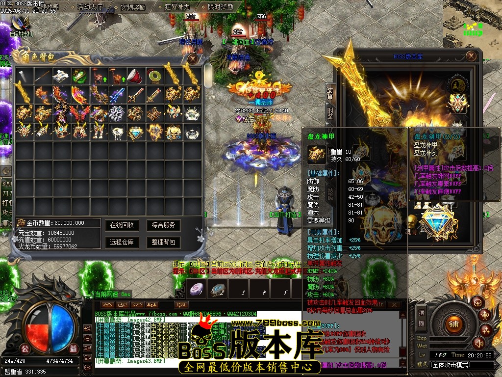 Images45压缩后.JPG
