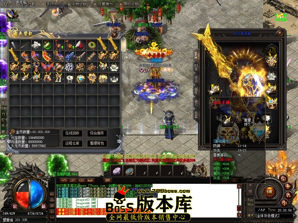 Images47压缩后.JPG