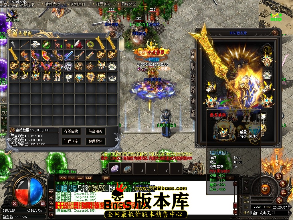 Images48压缩后.JPG