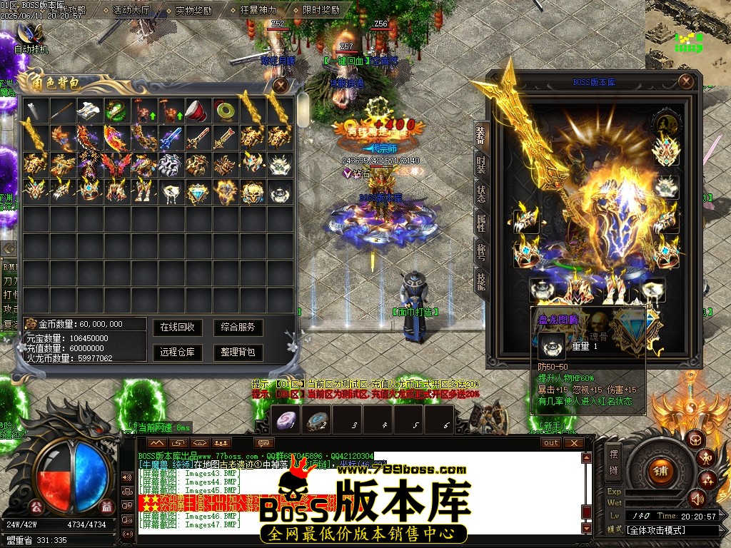 Images49压缩后.JPG