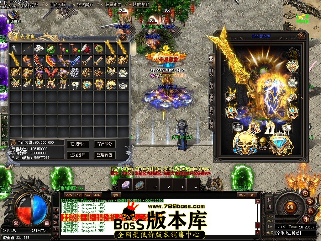 Images50压缩后.JPG