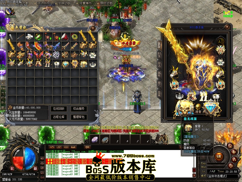 Images51压缩后.JPG