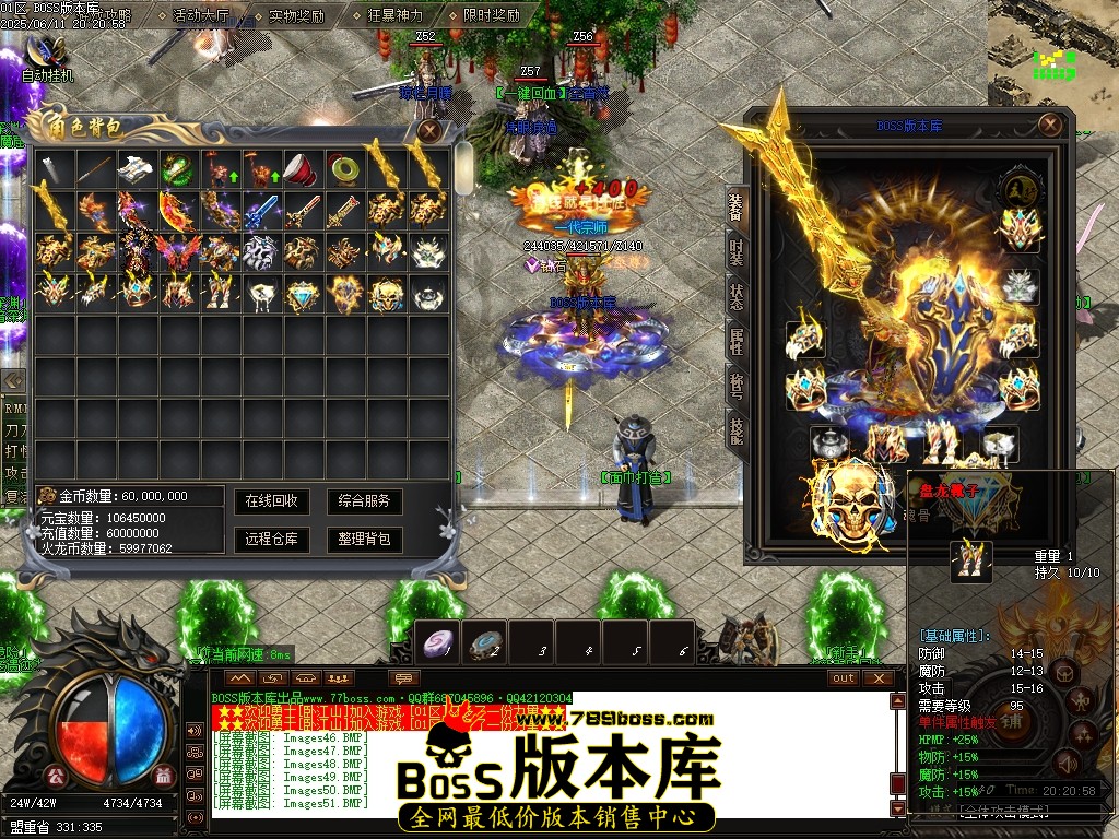 Images52压缩后.JPG