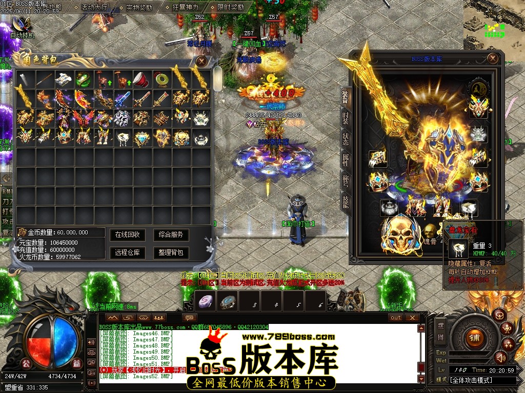 Images54压缩后.JPG