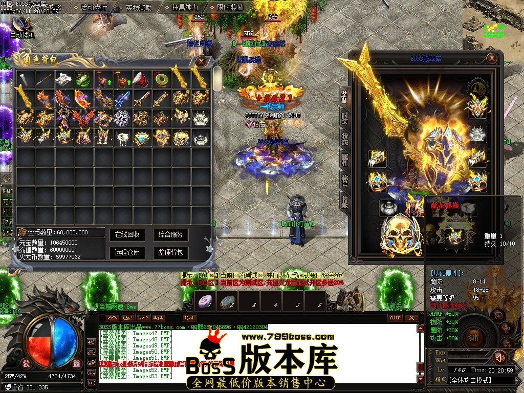 Images55压缩后.JPG