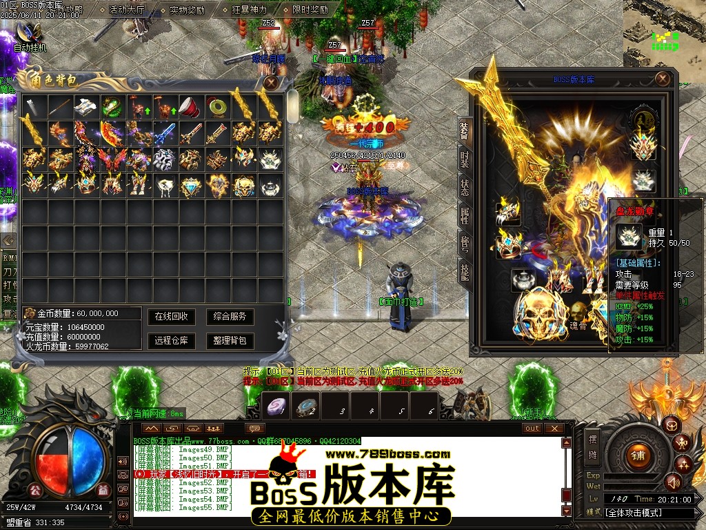 Images57压缩后.JPG